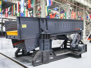 Вибрационный питатель серии F5X