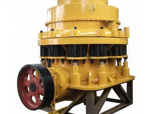 Конусная дробилка SDS PYB900