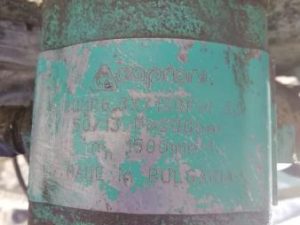 3X712GFVISPL Гидромотор Caproni 20MR6