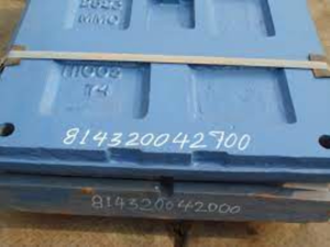 Щека подвижная для щековой дробилки Metso C-125