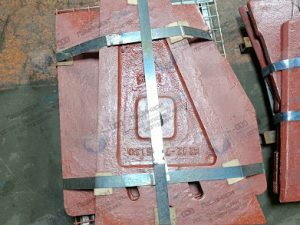 Плиты боковые верхние Komatsu BR350