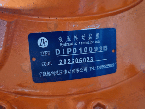 oilp010099bi редуктор
