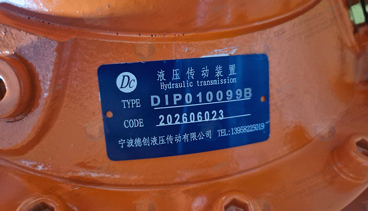 oilp010099bi редуктор
